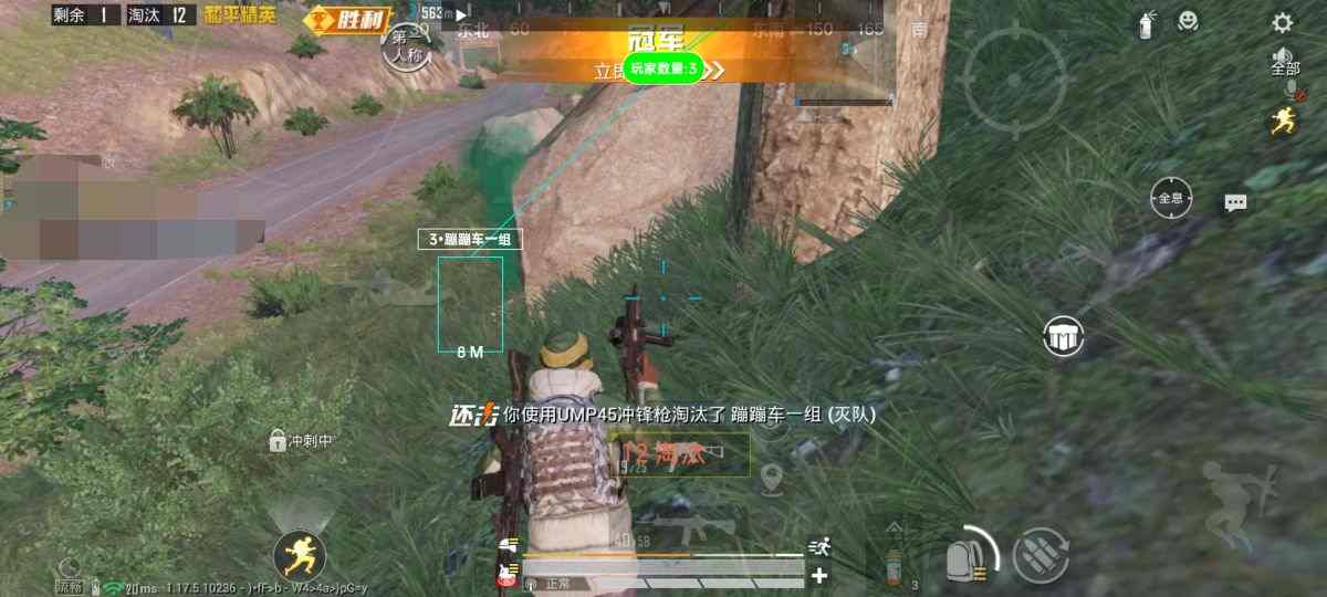 和平精英辅助:辅助软件的辩证视角与游戏公平