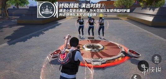 和平精英辅助【奇多直装】苹果手机IOS免越狱 免签名 巨魔安装 方框透视 骨骼射线 开枪自瞄 人物上色