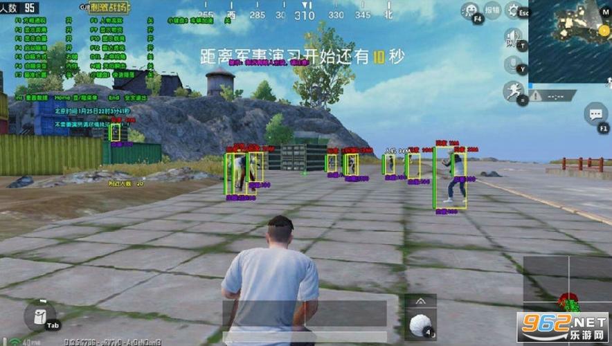和平精英辅助市场：不法交易的暗流