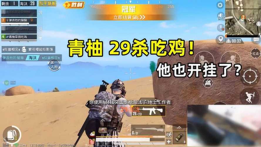 和平精英辅助【骷髅头直装V9.23】子弹追踪 锁头自瞄 触摸自瞄 无后防抖 透视血量 车辆透视